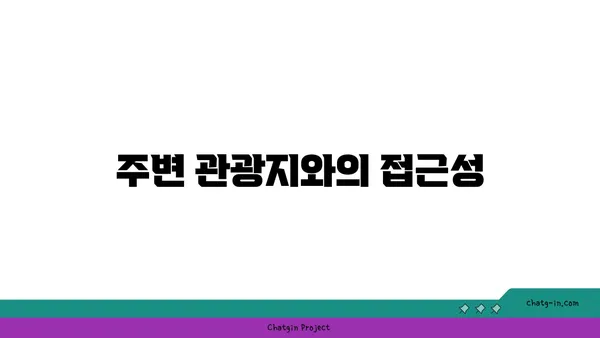 운서역의 가성비 좋은 호텔: 스탠더드 트윈룸 이용 후기
