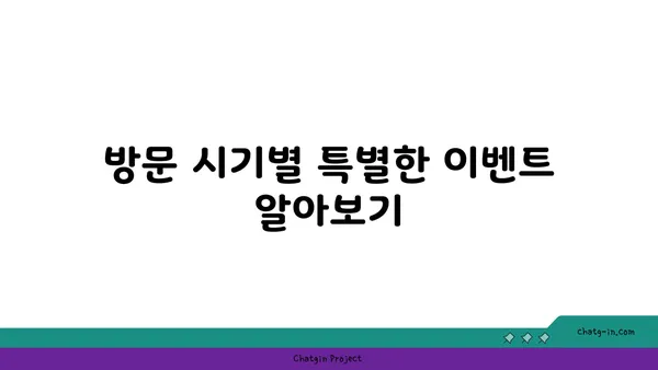 고령 카페스톤: 자연경관이 멋진 고령 카페