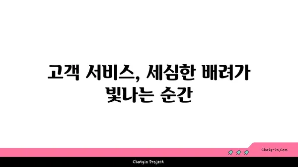 그랜드 하얏트 인천: 객실, 라운지, 조식 뷔페 리뷰