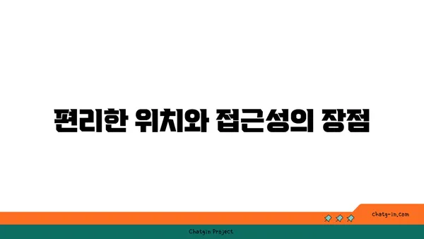 바다뷰 숙소로 저렴한 가성비 호텔, 영종도 최고!